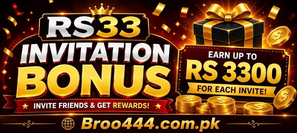 RS33 Game