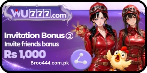 WU777 Game