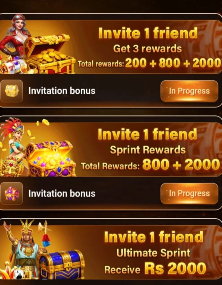 33RS Game