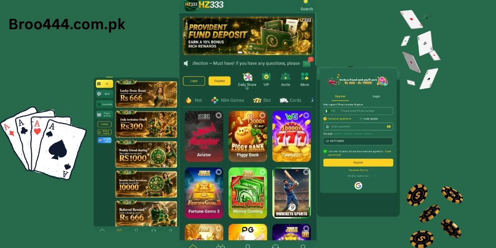 HZ333 Game