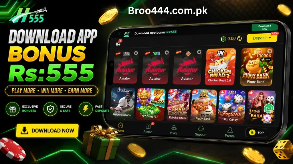 H555 Game