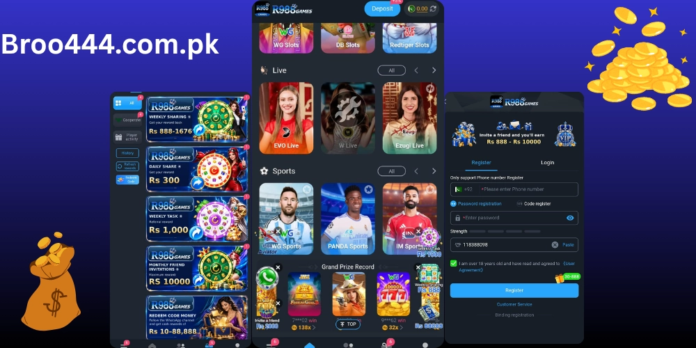 R988 game