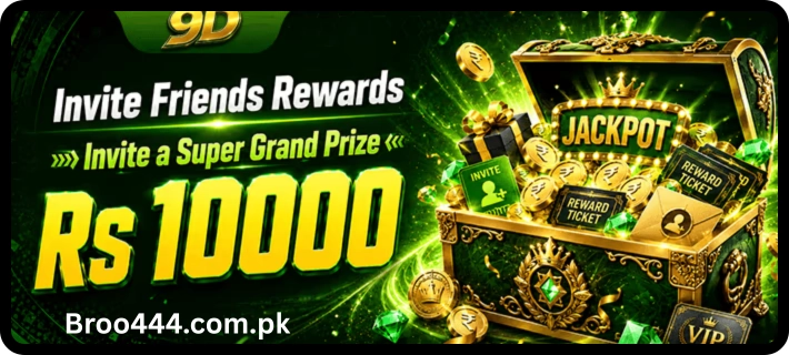 Broo444.com.pk