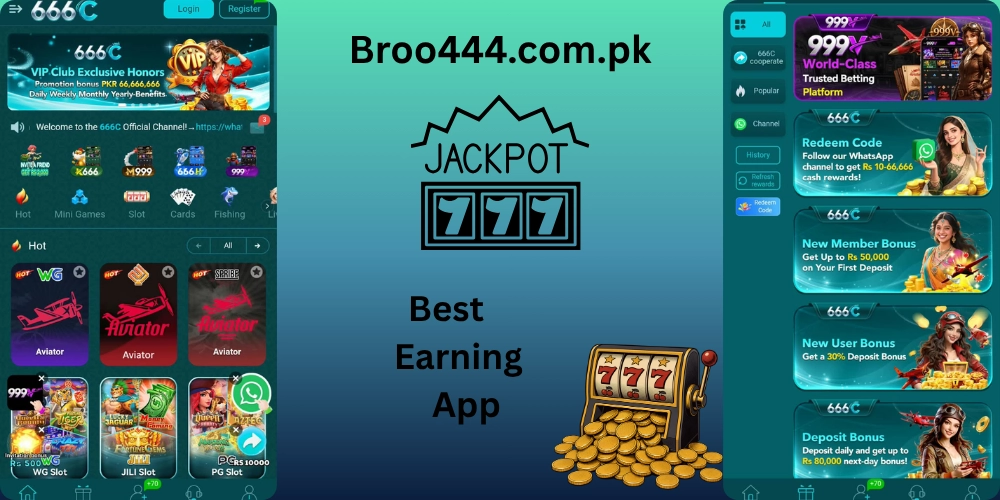 666C Game