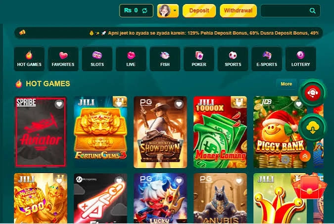 AQ99 Game
